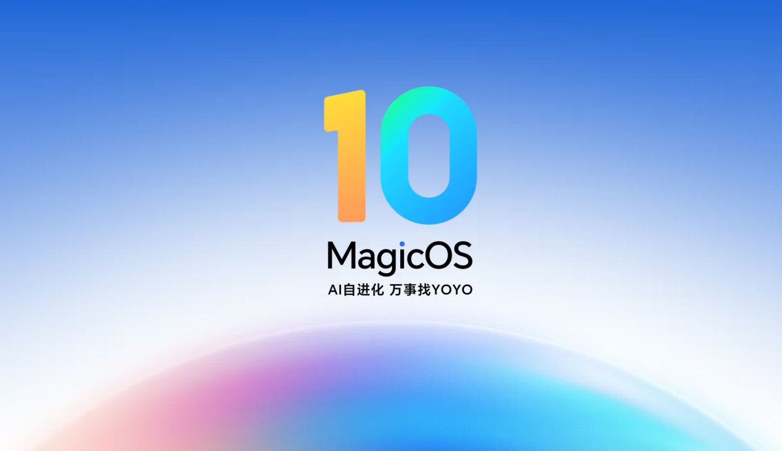 honor magicos 10u tanitti iste yenilikler ve guncelleme alacak modeller tSjcd7rI.jpg